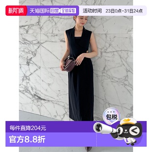 日本直邮SNIDEL Like吊带连衣裙 Layerd