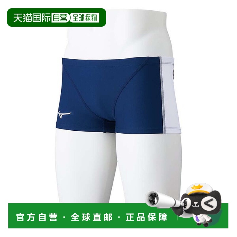 日本直邮MIZUNO 男士青少年竞技游泳训练短裤紧身裤(N2MBB46081