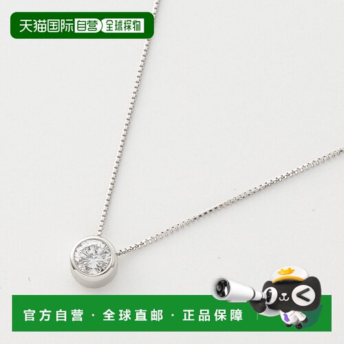 日本直邮珠宝 JEWELRY PT900 D 色 C0.3ctUP 项链 COP09402B PT