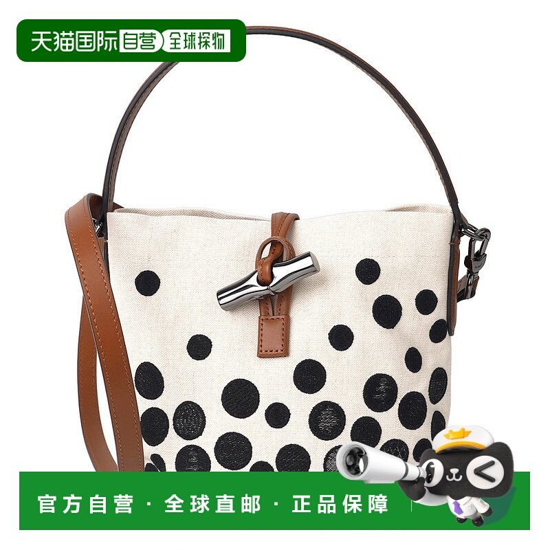 日本直邮LONGCHAMP 手提包 [珑骧]斜挎包背包LO3432AW002897