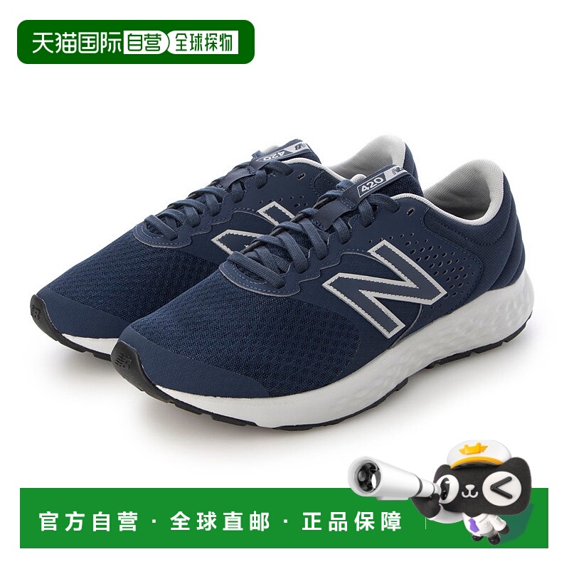 日本直邮 New Balance ME420 4E FB2 运动鞋