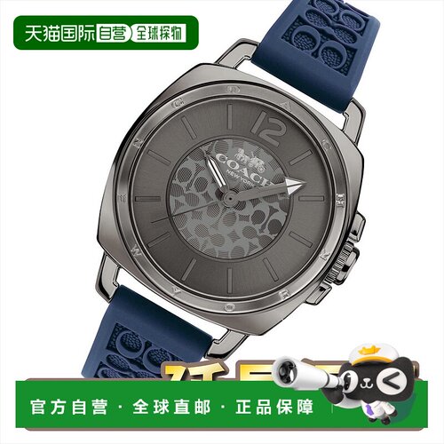 日本直邮Coach蔻驰 14503978 BOYFRIEND SMALL 女士手表