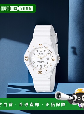 日本直购CASIO卡西欧STANDARD 手表LRW-200H-7E2JF白色时尚百搭