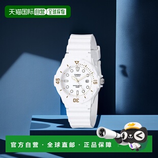7E2JF白色时尚 200H 百搭 手表LRW 日本直购CASIO卡西欧STANDARD