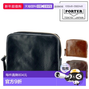 日本直邮Porter Soak 钱包 101-06054 吉田株式会社 PORTER 对折