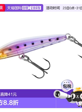 【日本直邮】达亿瓦 路亚月花 Mio Shido SOLID40S Holo Yoi Shir