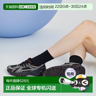 日本直邮New Balance男士大地色系1906N复古跑鞋 7082810001男鞋