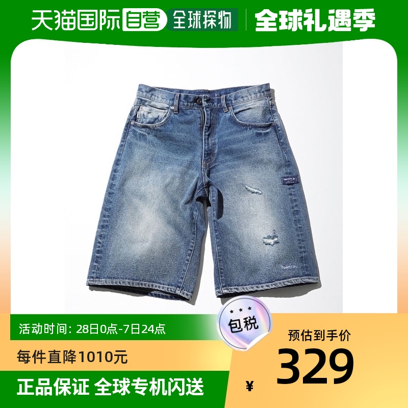 NAUTICA男士漂白水洗五口袋牛仔短裤 重磅14.5盎司牛仔布料 宽松