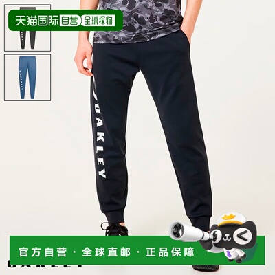 日本直邮Oakley Enhance 3RD-G 同步训练裤 8.0 FOA407614