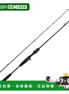 日本直邮Abu 阿布 海钓竿 Salty Stage PT LJ XLJC-632-1-MAX120・