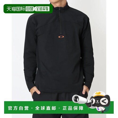 日本直邮OAKLEY 男士长袖T恤 BORDERLESS HEAT SHIELD L/S HZ FOA