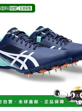 日本直邮ASICS HEATSPRINT 13 男女通用田径鞋 1093A199-400