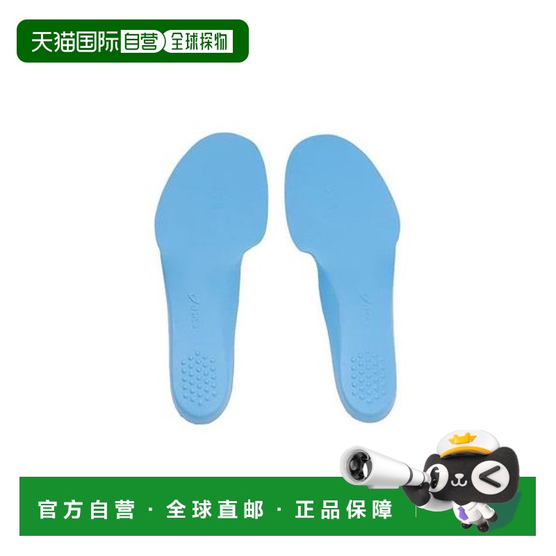 日本直邮ASICS-FTBL Sockliner Jr GS亚瑟士鞋垫