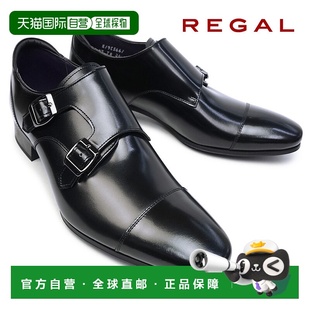 男士 真皮防刮坚韧皮革 37TR 双搭扣男鞋 REG 商务鞋 日本直邮REGAL