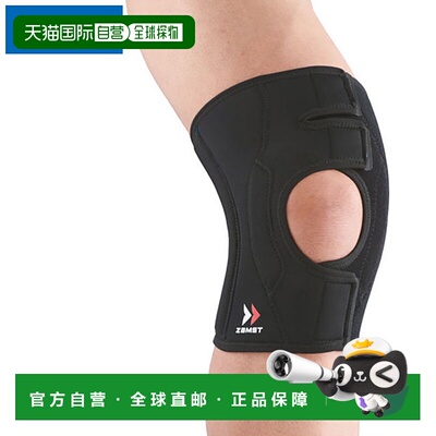 日本直邮ZAMST 护膝 EK-3 尺码 S 膝盖用品设备配件物品商品配件