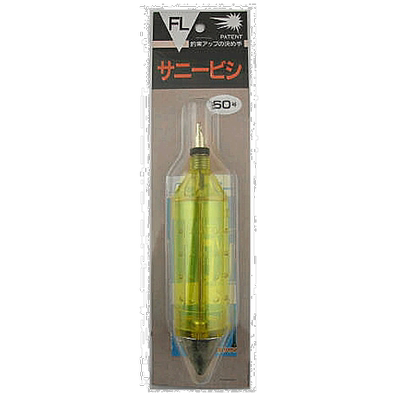 日本直邮樱井渔具 Sunny Bishi FL No. 60