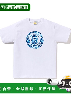 1h可退 日本直邮A BATHING APE ABC CAMO BUSY WORKS 男士女士短T