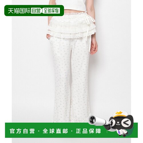 日本直邮PUNYUS 男女同款 小碎花罗纹喇叭荷叶边裤 PN26SS065