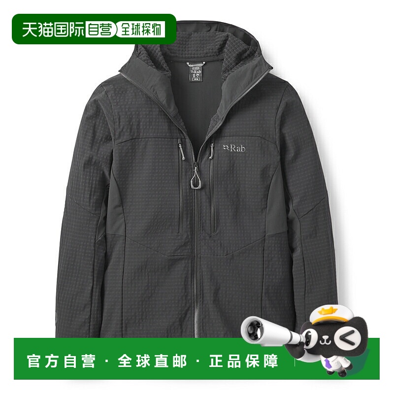 日本直邮Rab Ascendor Pro 连帽衣 S(日本尺码 M)黑色 QDB-87