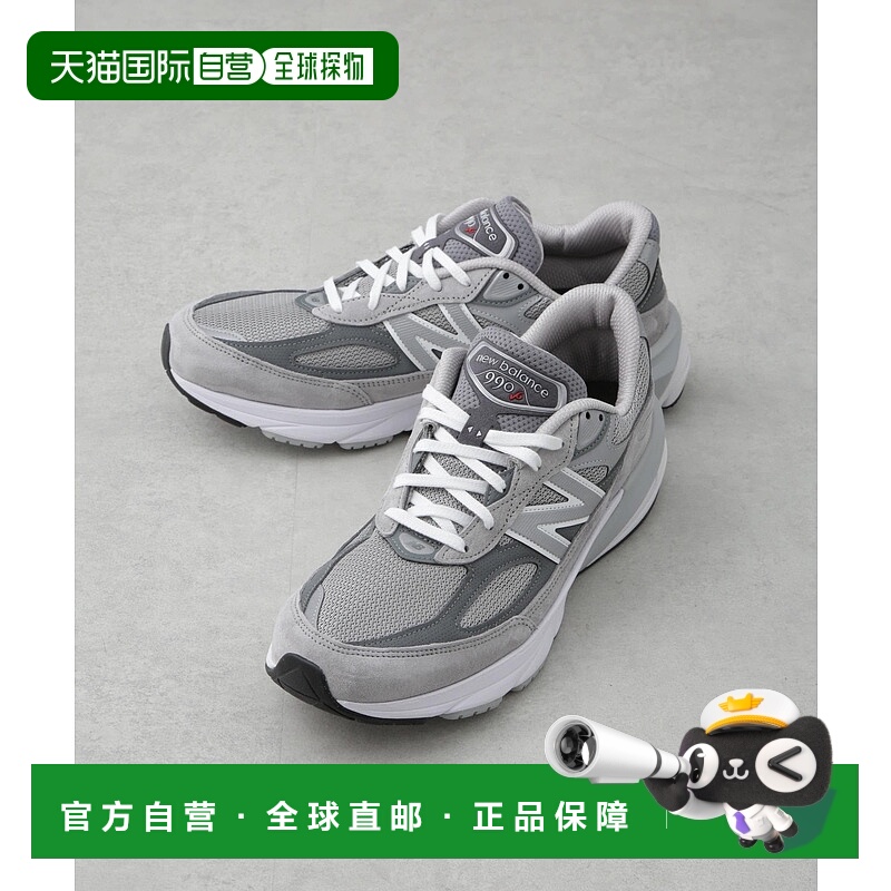日本直邮New Balance M990v6 运动鞋
