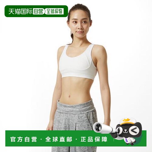 日本直邮美津浓 Power Fit 女士高支撑文胸 32MJ9D6301