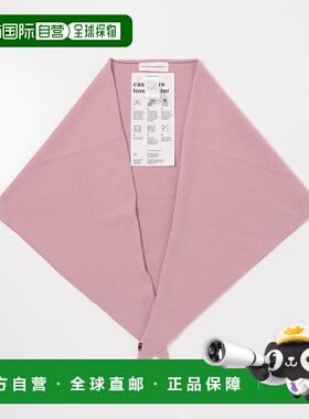 1h可退 日本直邮Extreme Cashmere 女士 多功能羊绒围巾 可作披肩