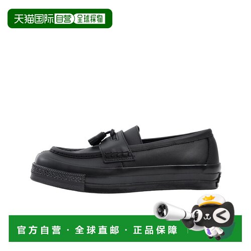 日本直邮CONVERSE 匡威 男女同款 方头乐福鞋 313【付后1h可退】