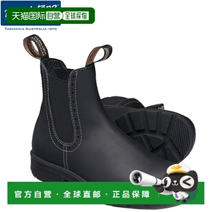 日本直邮Blundstone 男女通用 Originals 高帮侧边拉链靴 Blundst