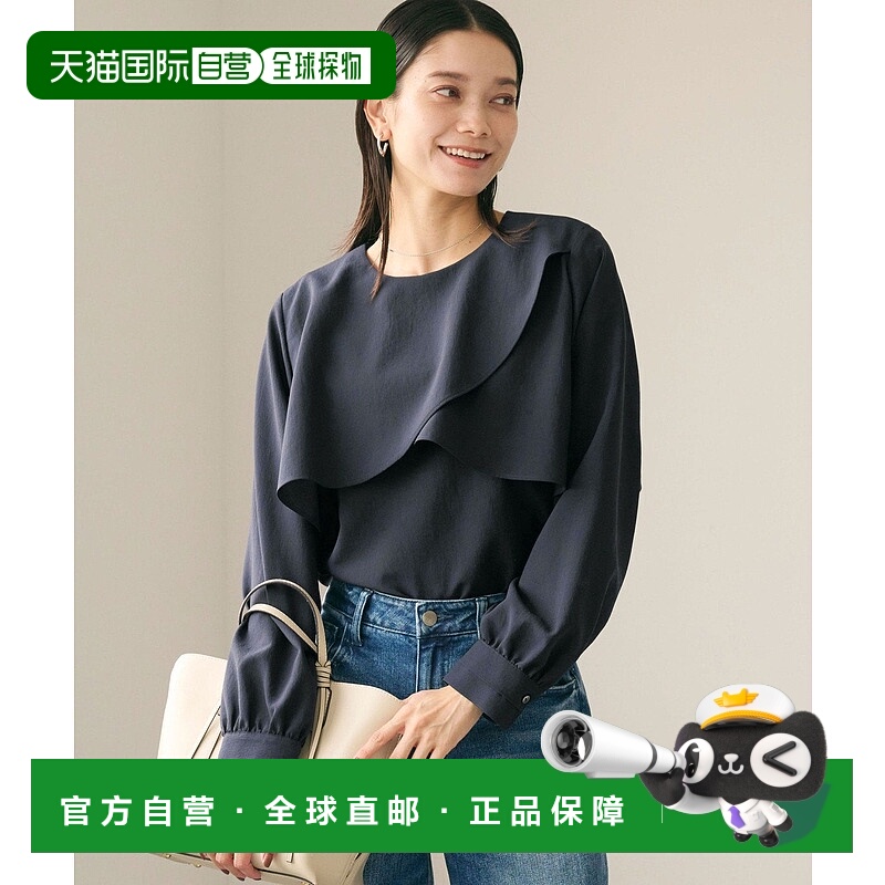 日本直邮UNITED ARROWS green label relaxing Cape