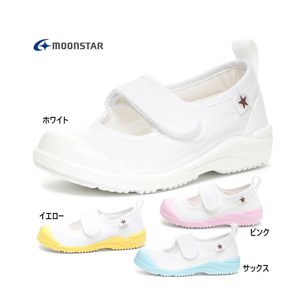 ɫۥ磻 14.0cm ձֱMOON STARǶͯMSС02ͯŮͯЬ