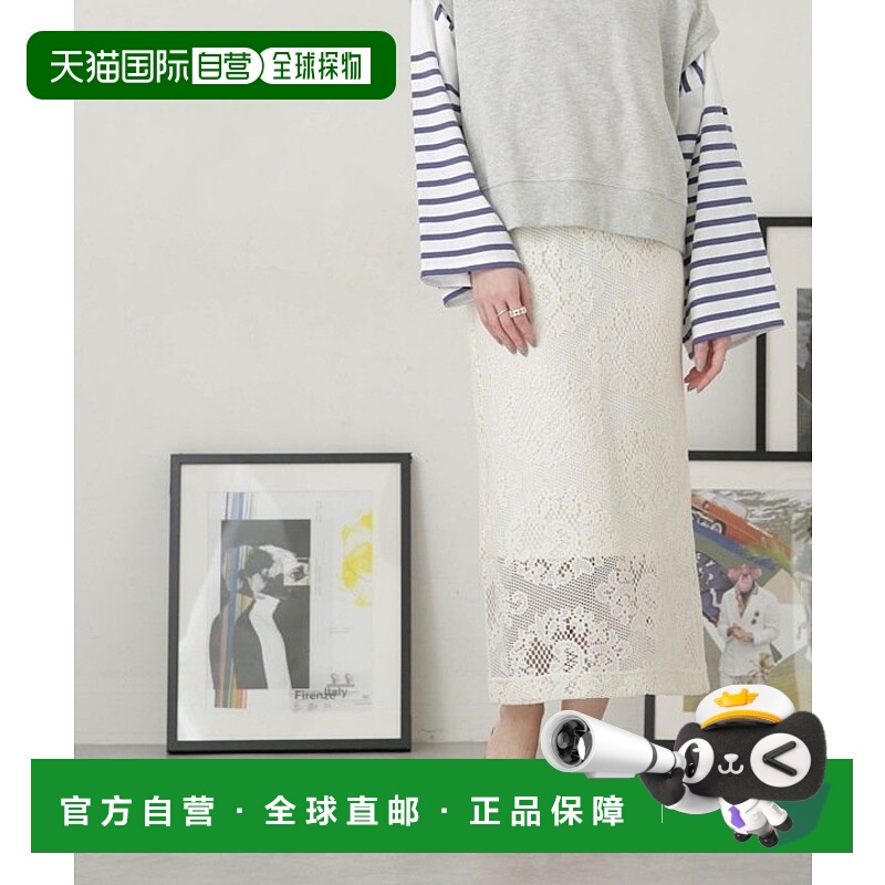 日本直邮NANO universe LB.04