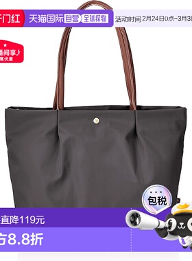 【日本直邮】Legato Largo阿耐洛 女士手提包 A4 灰色 LH-L0001Z