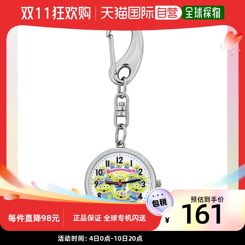 【日本直邮】J AXIS日韩腕表经典设计时尚钥匙扣手表WD-V01-LG