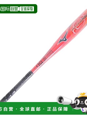 日本直邮Mizuno 少年软式棒球棒 66cm平均360g FY13566