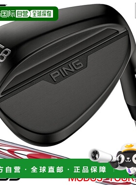 日本直邮PING s159 男士午夜楔形杆配 NSPRO MODUS TOUR 115 钢杆