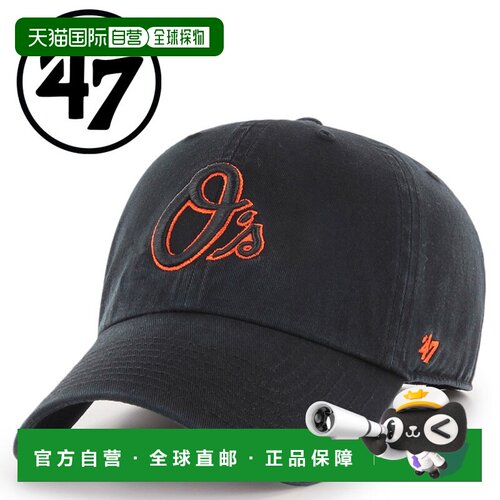 日本直邮47 BRAND CLEAN UP ORIOLES 棒球帽 黑色 14751232