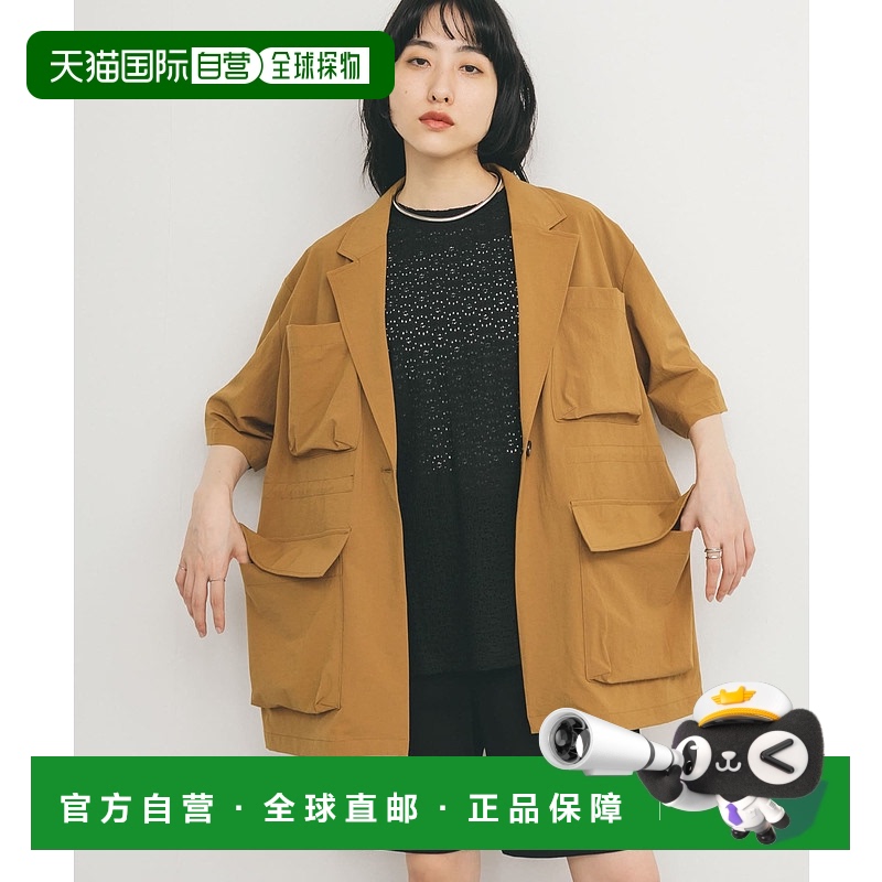 1h可退 日本直邮KBF 女士口袋细节设计外套 KBA527J180