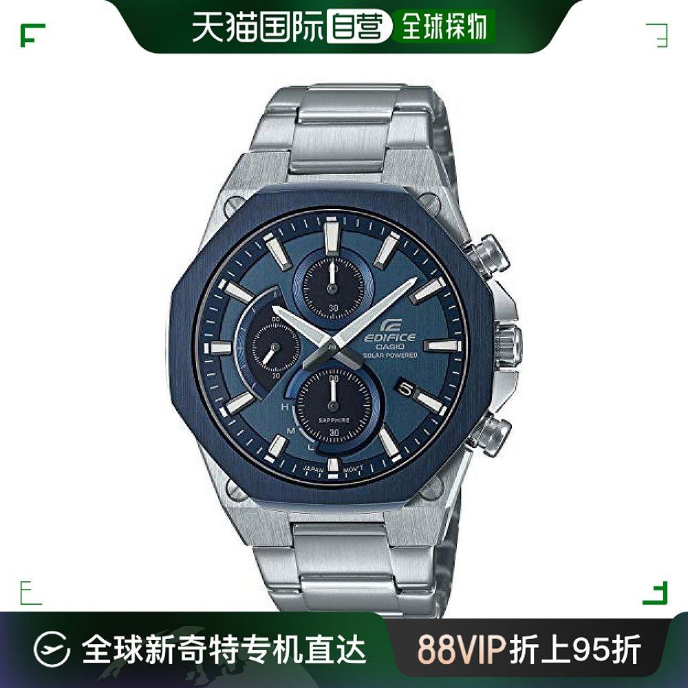 【日本直邮】casio卡西欧男士腕表edifice系列太阳能银色防水小表