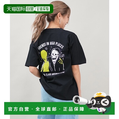 1h可退 日本直邮LURKING CLASS 女士宽松街头风T恤 ST25STM02W