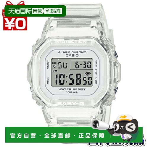 日本直邮 CASIO BABY-G Baby-G 565 系列镂空女士手表新款