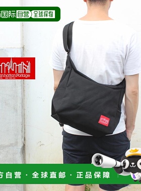 日本直邮manhattan portage BED-STUY 肩包 黑色 6041 黑色邮差包