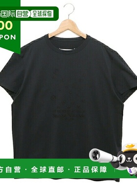 日本直邮Maison Margiela S50GC0684 S22816 855