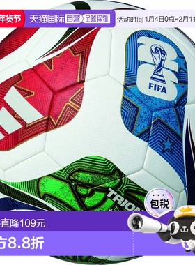 日本直邮adidas 2026世界杯TRIONDA儿童白色足球4号球 [ADF420]