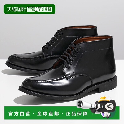 日本直邮桑德斯 Sanders 系带靴 1815B MILITARY APRON DERBY BOO