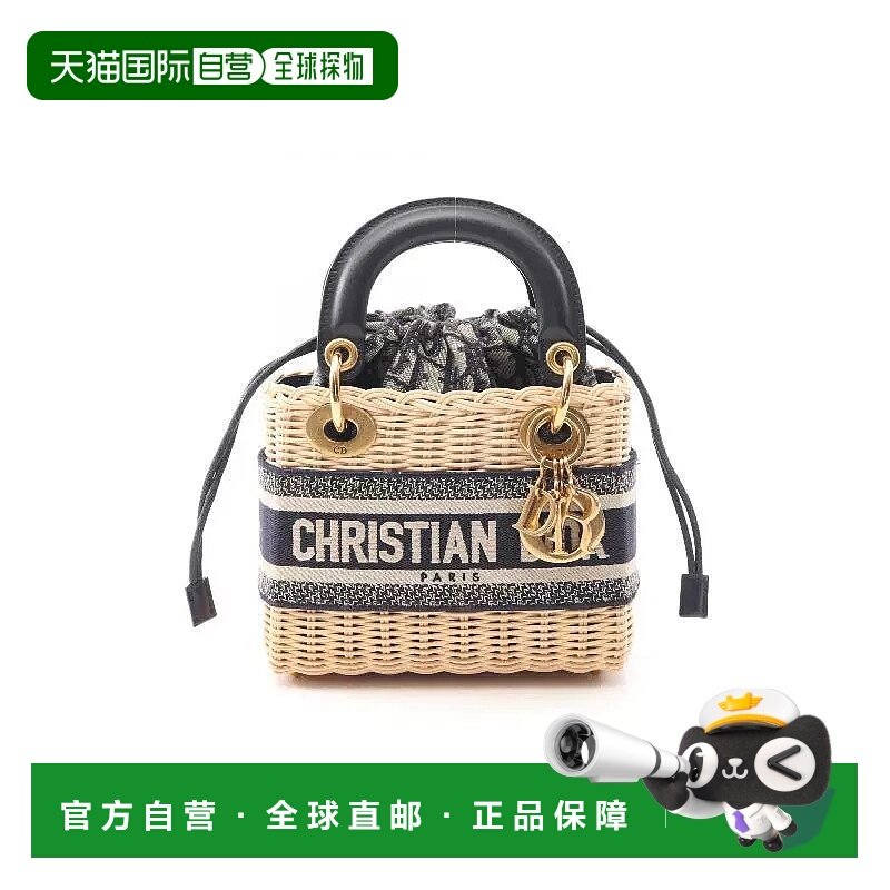 日本直邮中古Dior迪奥女包A级95新obliqueDIOR老花帆布斜挎包浅褐