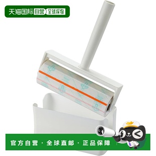 【日本直邮】Nitto Corocoro Standard SC 紧凑型整洁存储易于切