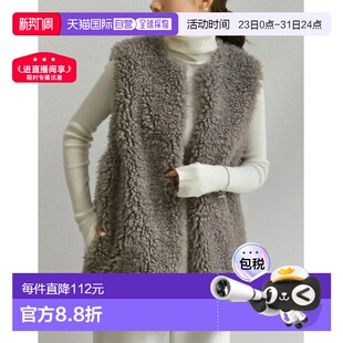 日本直邮Re 马甲 EDIT 女士仿貂皮中长款 2023秋冬 ReEDIT 1h可退