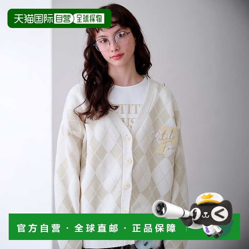 1h可退 日本直邮pom ponette junior 女装 针织阿花格纹开衫内搭