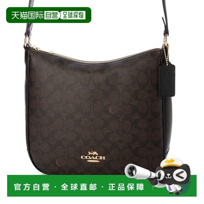 日本直邮COACH 埃莉签名女士肩背文件包 [CO078AW018121]蔻驰