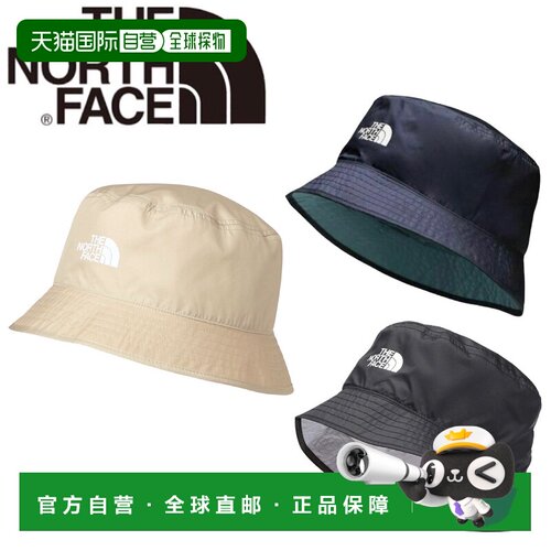 日本直邮北面双面渔夫帽 (NF00CGZ0) THE NORTH FACE SUNSTACH 帽